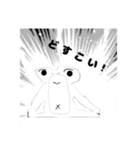 芸術的なカエル達（個別スタンプ：5）