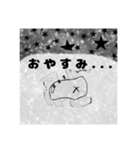芸術的なカエル達（個別スタンプ：8）