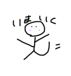 へたかわ（個別スタンプ：6）