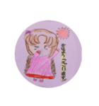 ハッシー（個別スタンプ：1）