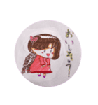 ハッシー（個別スタンプ：6）