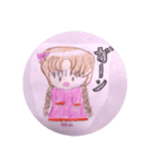 ハッシー（個別スタンプ：7）