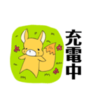 大きい耳のフェネックさん(日本語)（個別スタンプ：9）
