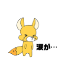 大きい耳のフェネックさん(日本語)（個別スタンプ：20）