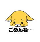 大きい耳のフェネックさん(日本語)（個別スタンプ：24）