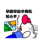 ニワトリさんの寝坊の言い訳（個別スタンプ：5）