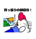 ニワトリさんの寝坊の言い訳（個別スタンプ：10）