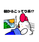 ニワトリさんの寝坊の言い訳（個別スタンプ：15）