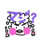 わがままほぺたん2（個別スタンプ：7）