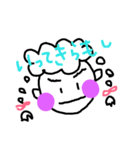 わがままほぺたん2（個別スタンプ：9）