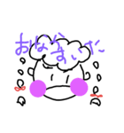 わがままほぺたん2（個別スタンプ：10）