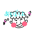 わがままほぺたん2（個別スタンプ：14）