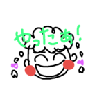 わがままほぺたん2（個別スタンプ：16）