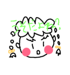 わがままほぺたん2（個別スタンプ：18）