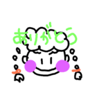 わがままほぺたん2（個別スタンプ：19）