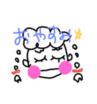 わがままほぺたん2（個別スタンプ：20）