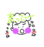 わがままほぺたん2（個別スタンプ：21）