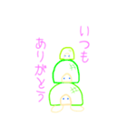 のこのこ かめ（個別スタンプ：7）