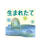 happy life～ペンタ君と仲間たち～（個別スタンプ：24）