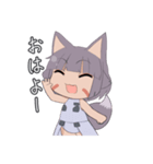レオプタちゃんスタンプ（個別スタンプ：1）