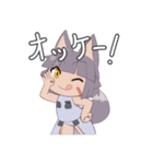 レオプタちゃんスタンプ（個別スタンプ：3）