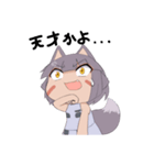 レオプタちゃんスタンプ（個別スタンプ：4）