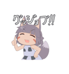 レオプタちゃんスタンプ（個別スタンプ：5）