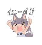 レオプタちゃんスタンプ（個別スタンプ：6）