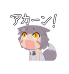 レオプタちゃんスタンプ（個別スタンプ：9）