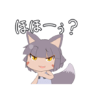 レオプタちゃんスタンプ（個別スタンプ：13）