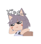 レオプタちゃんスタンプ（個別スタンプ：14）