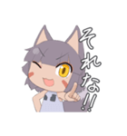 レオプタちゃんスタンプ（個別スタンプ：16）