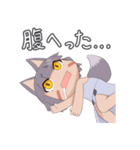 レオプタちゃんスタンプ（個別スタンプ：17）