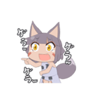 レオプタちゃんスタンプ（個別スタンプ：20）