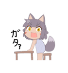 レオプタちゃんスタンプ（個別スタンプ：21）