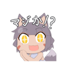 レオプタちゃんスタンプ（個別スタンプ：22）