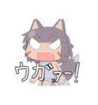 レオプタちゃんスタンプ（個別スタンプ：24）