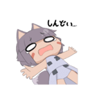 レオプタちゃんスタンプ（個別スタンプ：26）
