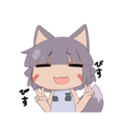 レオプタちゃんスタンプ（個別スタンプ：32）
