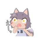 レオプタちゃんスタンプ（個別スタンプ：35）