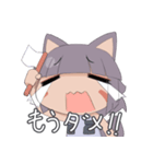 レオプタちゃんスタンプ（個別スタンプ：38）