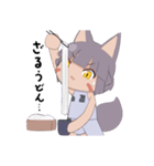 レオプタちゃんスタンプ（個別スタンプ：40）