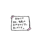 こぐまのこたさん④主婦のまいにち編（個別スタンプ：31）