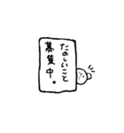 こぐまのこたさん④主婦のまいにち編（個別スタンプ：32）