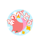ゆるい海洋生物スタンプ（個別スタンプ：4）