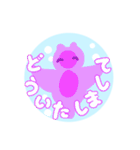 ゆるい海洋生物スタンプ（個別スタンプ：6）