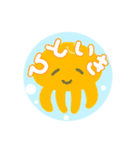 ゆるい海洋生物スタンプ（個別スタンプ：12）