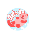 ゆるい海洋生物スタンプ（個別スタンプ：15）