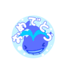 ゆるい海洋生物スタンプ（個別スタンプ：16）