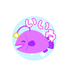 ゆるい海洋生物スタンプ（個別スタンプ：19）